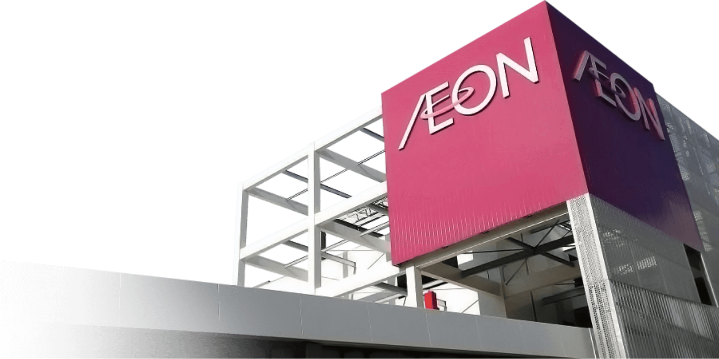 Aeon Emoji Hunt 项目海报